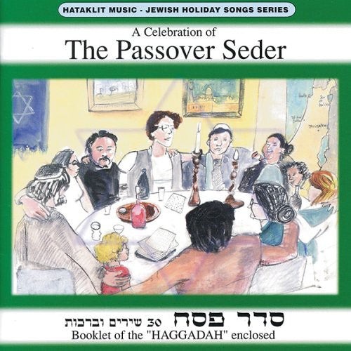 Celebration Of The Passover Seder / Various - Celebration Of The Passover Seder / Various - Music CD