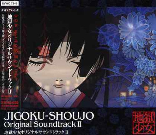 Jigoku Shojo-o.s.t. Vol. 2 / O.s.t. - Jigoku Shojo-o.s.t. Vol. 2 / O.s.t. - Music CD
