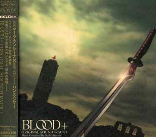 Blood Plus / O.s.t. - Blood Plus / O.s.t. - Music CD