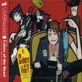 Uverworld - Colors Of The Heart - Music CD