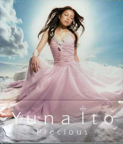 Ito,yuna - Precious - Music CD