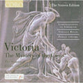 Victoria / Sixteen / Christophers - Mystery Of The Cross: Lamentations - Music CD