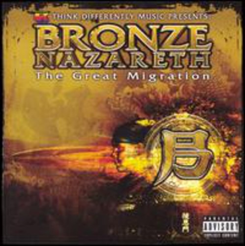 Bronze Nazareth - Great Migration - Vinyl Record