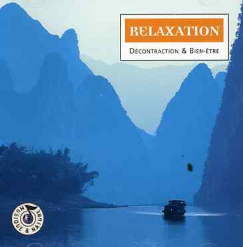 Di,shan - Relaxation - Decontraction Et Bien-etre - Music CD