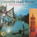 Zheng Melodies: Above The Clouds / Various - Zheng Melodies: Above The Clouds / Various - Music CD