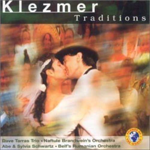 Klezmer Traditions / Various - Klezmer Traditions / Various - Music CD