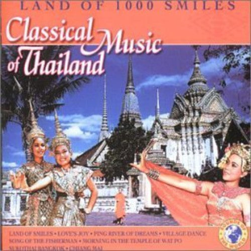 Land Of 1000 Smiles / Various - Land Of 1000 Smiles / Various - Music CD