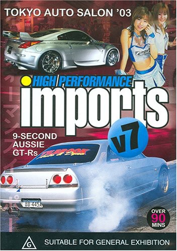 High Performance Imports 7 - High Performance Imports 7 - DVD