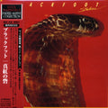 Blackfoot - Strikes - Music CD