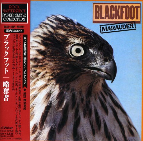 Blackfoot - Marauder - Music CD