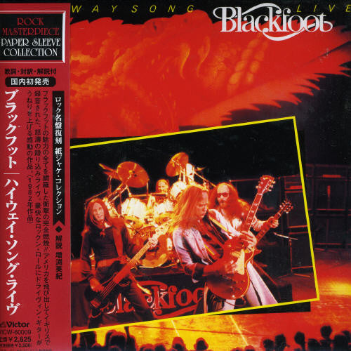 Blackfoot - Highway Song Live - Music CD