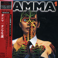 Gamma - Gamma 1 - Music CD