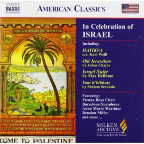 Vienna Boys Choir - In Celebration Of Israel - Music CD