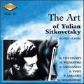 Sitkovetsky / Saint-saens / Ysaye / Wieniawski - Art Of Yulian Sitkovetsky 2 - Music CD