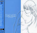 Coffee Break / Various - Coffee Break / Various - Music CD