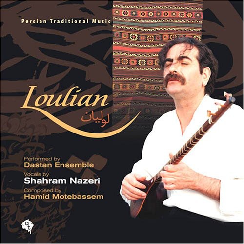 Nazeri,shahram - Loulian - Music CD