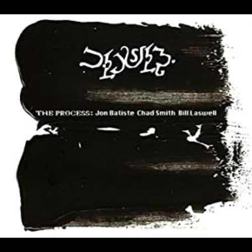 Process - Process - Vinyl Record