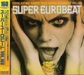 Super Eurobeat 168 / Var - Super Eurobeat 168 / Var - Music CD