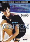 Yom Yom - Yom Yom - DVD