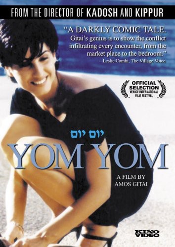 Yom Yom - Yom Yom - DVD