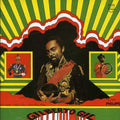 Gil,gilberto - Gilberto Gil - Music CD