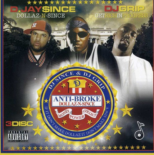 Anti Broke / Various - Anti Broke / Various - Music CD