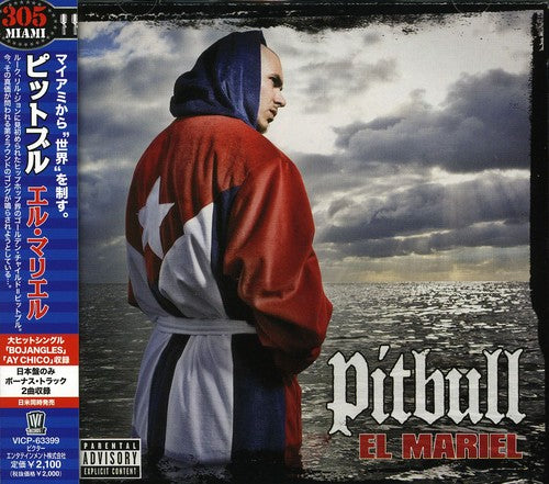 Pitbull - El Mariel - Music CD
