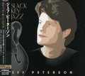 Peterson,jeff - Slack Key Jazz - Music CD