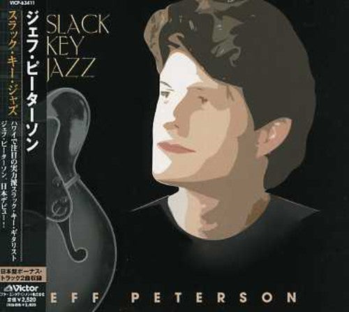 Peterson,jeff - Slack Key Jazz - Music CD
