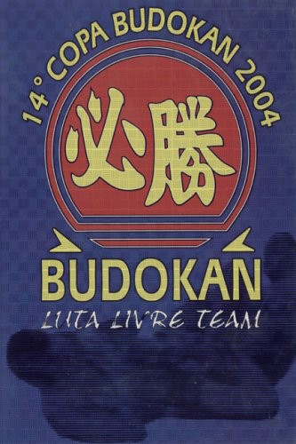 Budokan Luta Liver 14th Copa Budokan 2004 - Budokan Luta Liver 14th Copa Budokan 2004 - DVD