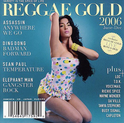 Reggae Gold 2006 / Various - Reggae Gold 2006 / Various - Music CD