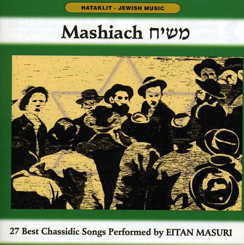 Masuri,eitan - Mashiach: 27 Best Chassidic Songs - Music CD