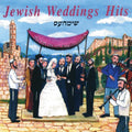 Jewish Weddings Hits / Various - Jewish Weddings Hits / Various - Music CD