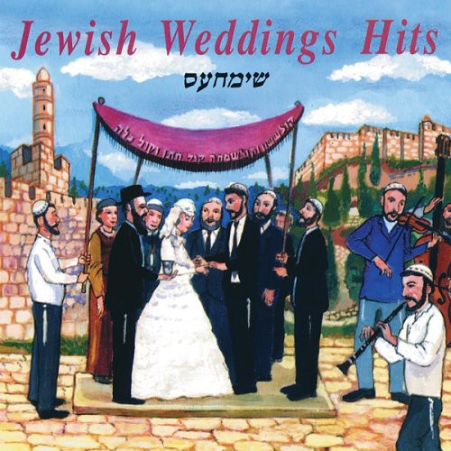 Jewish Weddings Hits / Various - Jewish Weddings Hits / Various - Music CD