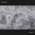 Anechoic - Leng Jin - Music CD