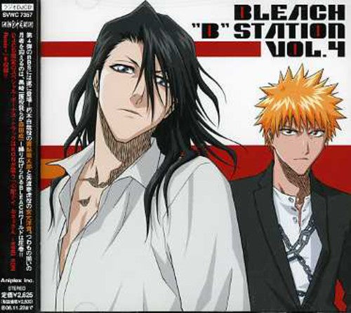 Bleach B Station Vol.4 - O.s.t. - Bleach B Station Vol.4 - O.s.t. - Music CD