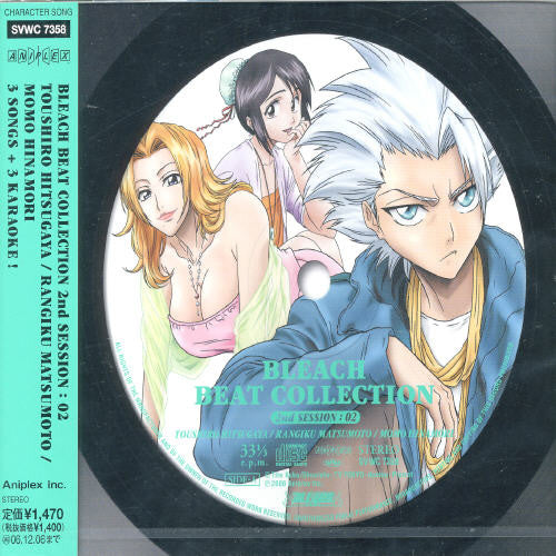 Bleach Beat Collection 2nd Session: 02 [hitsugaya - Bleach Beat Collection 2nd Session: 02 [hitsugaya - Music CD