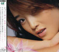 Yang,xu - Suiren -shinayakani Utatte/@ea - Music CD
