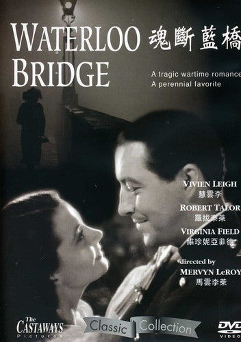 Waterloo Bridge - Waterloo Bridge - DVD