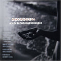 Douglas,dave - Meaning & Mystery - Music CD