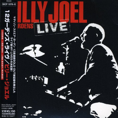Joel,billy - 12 Gardens Live - Music CD
