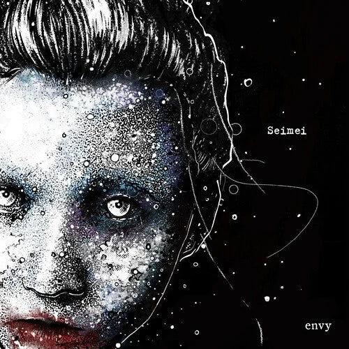 Envy - Seimei - Transparent Purple