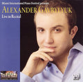 Brahms / Prokofiev / Scraibin / Gavrylyunk - Piano Music - Music CD
