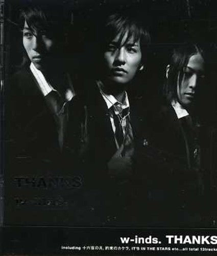 Winds - Thanks - Music CD