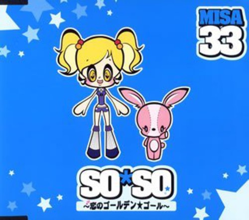 Misa - So So Koino Golden Goal - Music CD