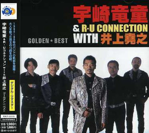 Uzaki Ryudo & Ru Connecti - Golden Best - Music CD