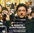 Giagni,riccardo - Il Regista Di Matrimoni / O.s.t. - Music CD