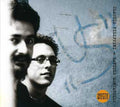 Filippini,claudio/mencarelli D. - Us - Music CD