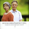Berg / Holl / Shirai - Recital - Music CD