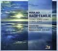 Music Of The Bach Family / Various - Music Of The Bach Family / Various - Music CD